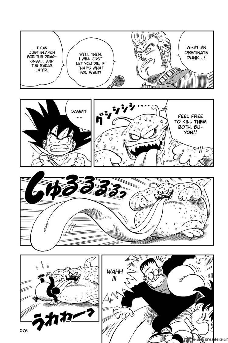 Dragon Ball 65 2