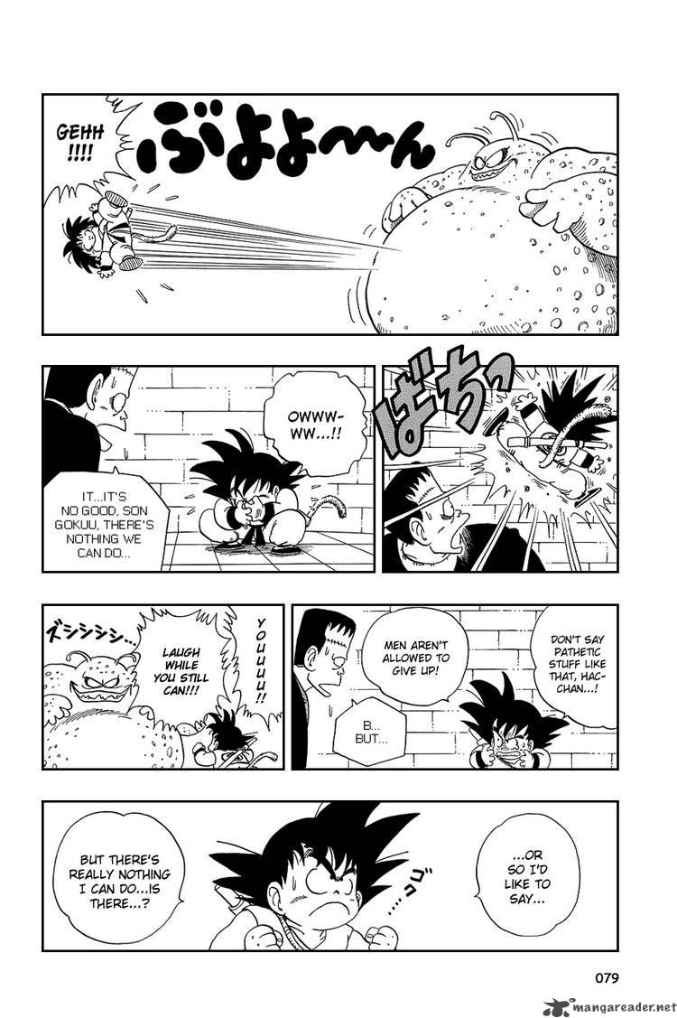 Dragon Ball 65 5
