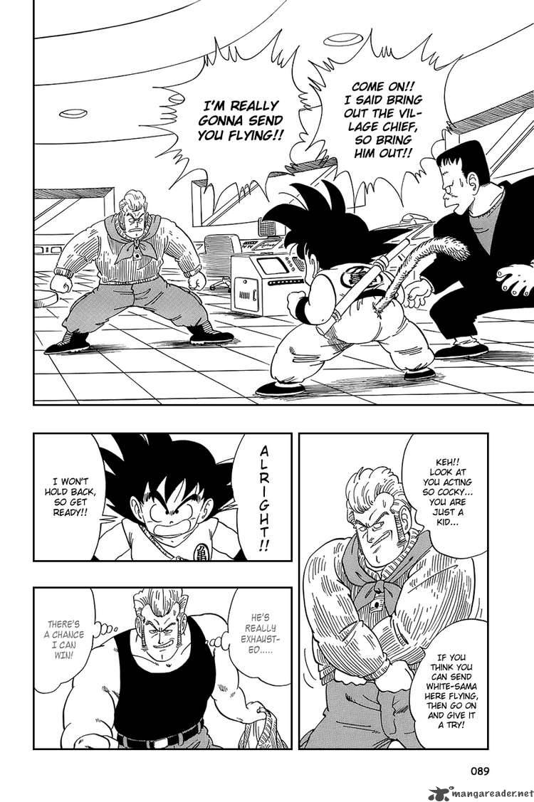 Dragon Ball 66 1