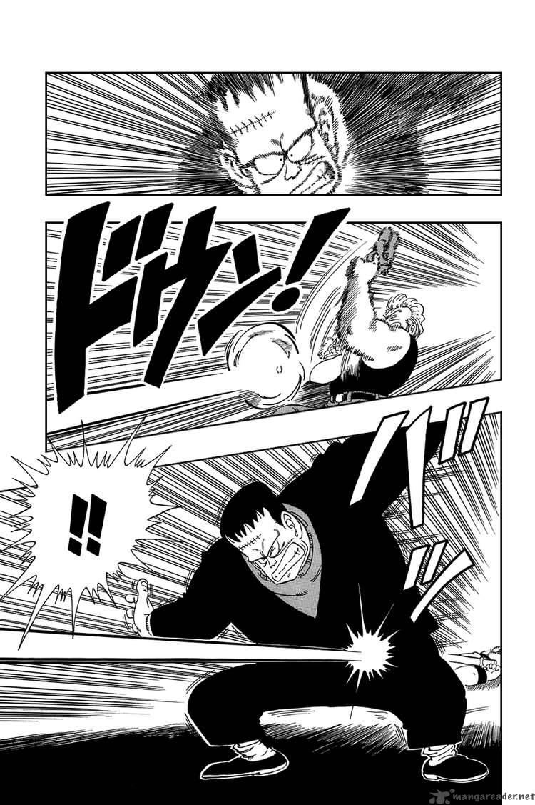 Dragon Ball 66 10