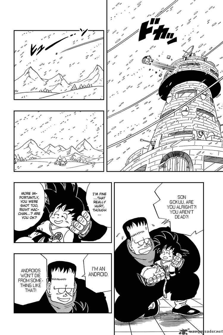 Dragon Ball 66 13