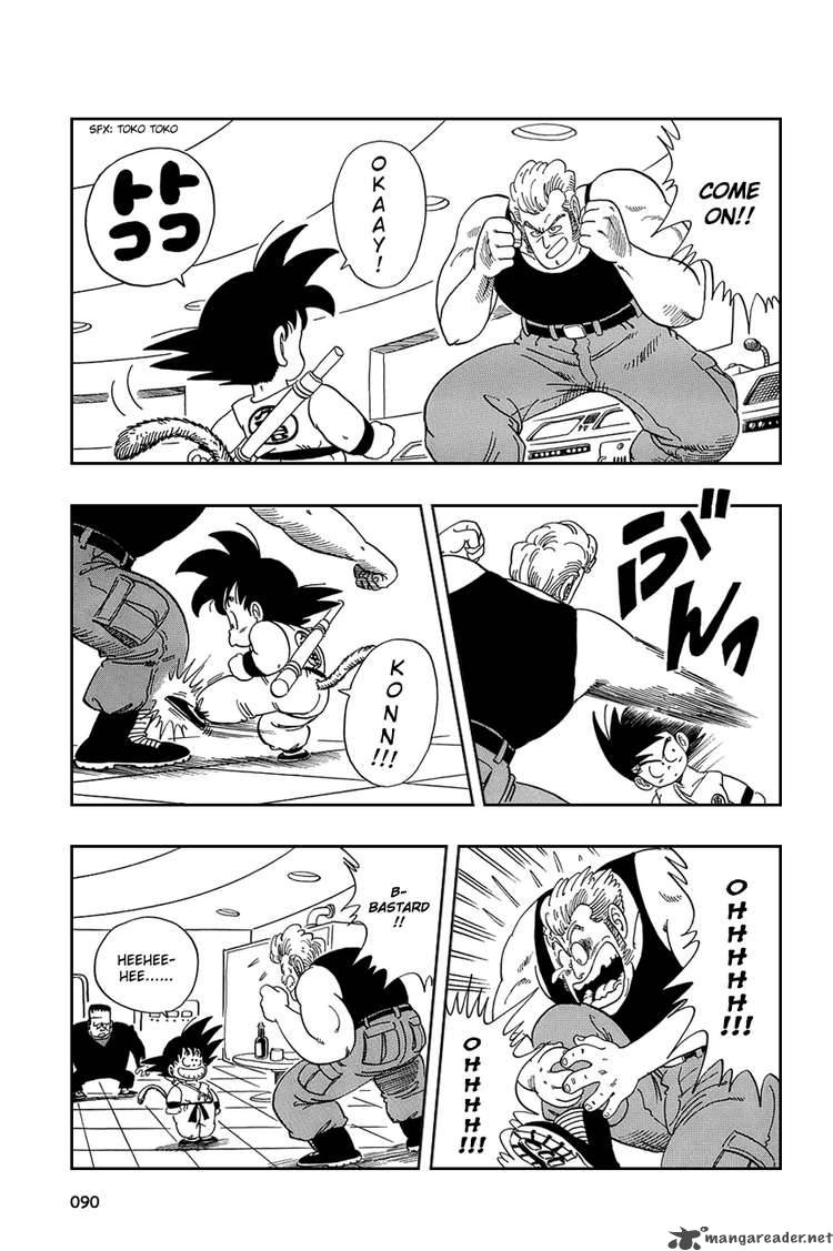 Dragon Ball 66 2
