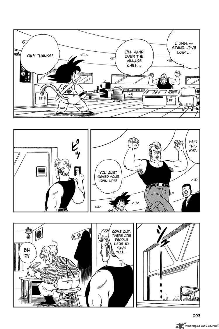 Dragon Ball 66 5