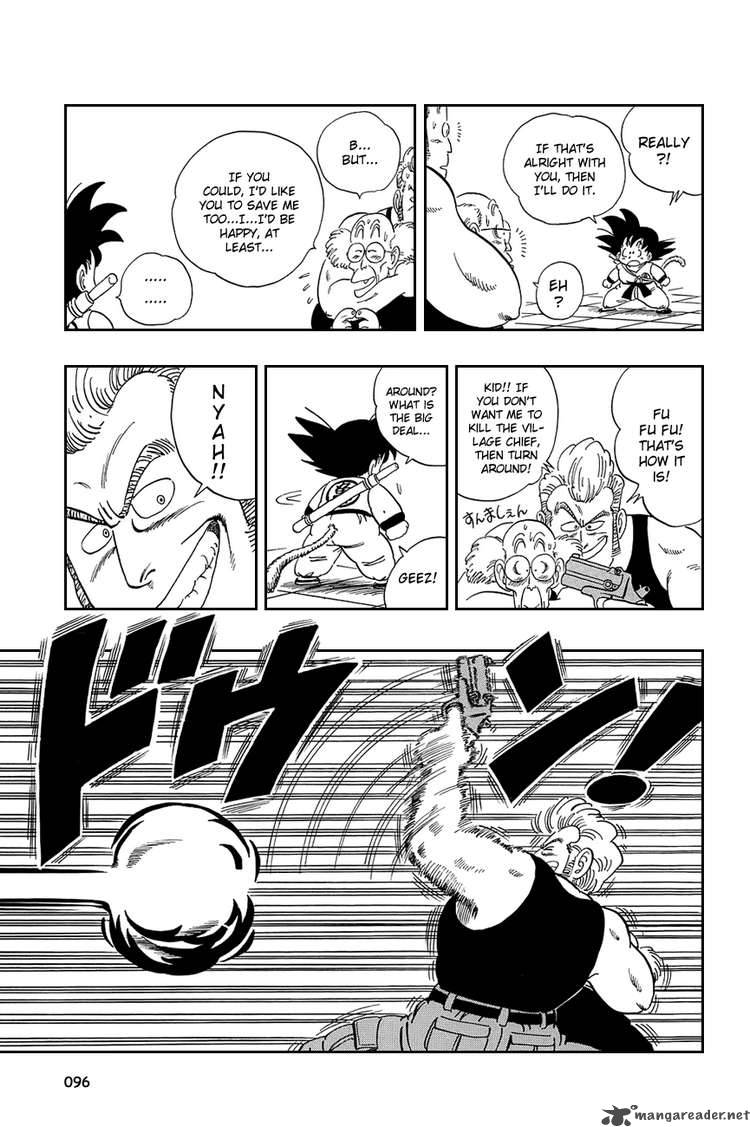 Dragon Ball 66 8