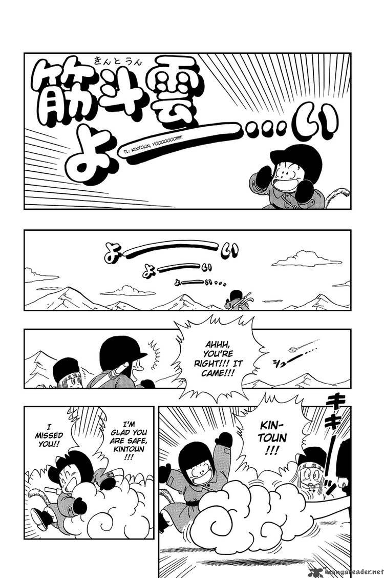 Dragon Ball 67 11