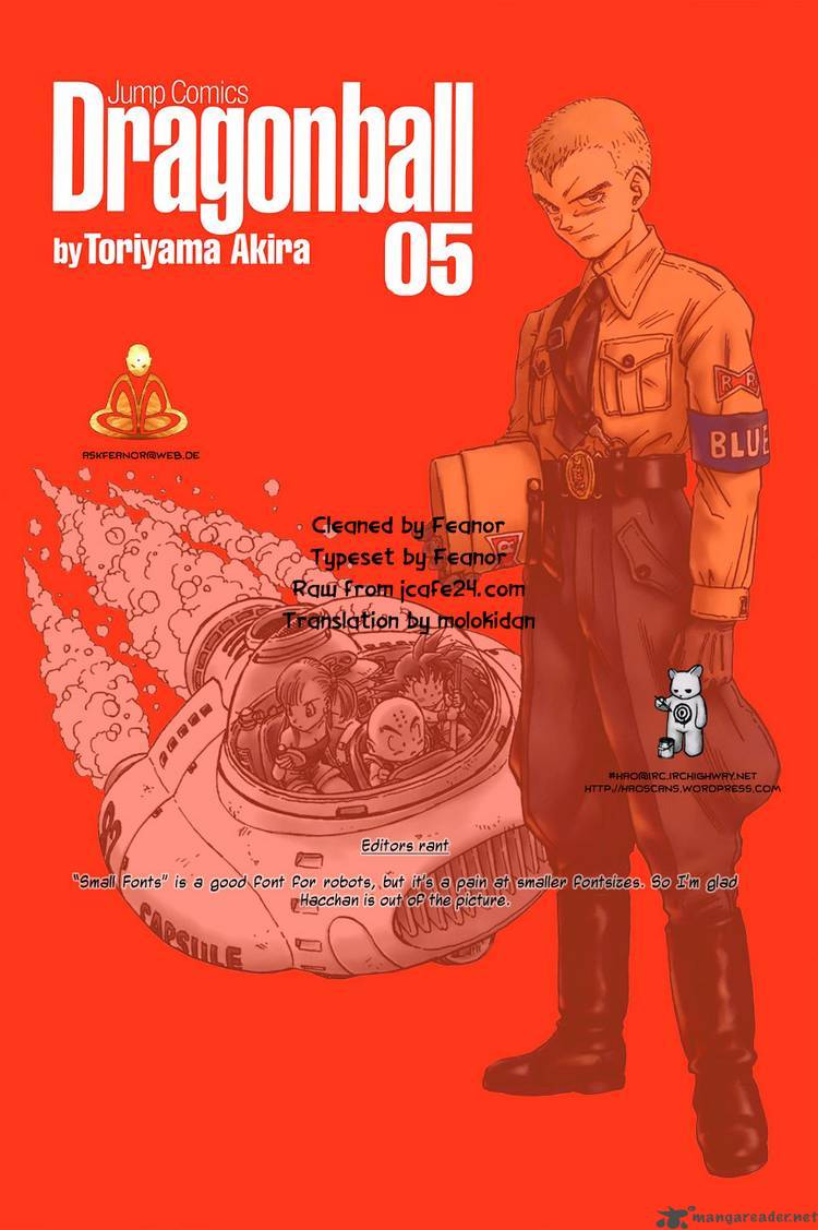 Dragon Ball 67 15