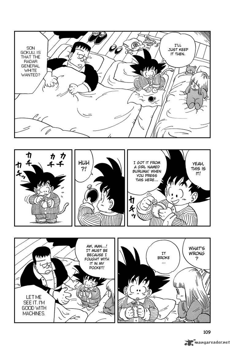 Dragon Ball 67 7