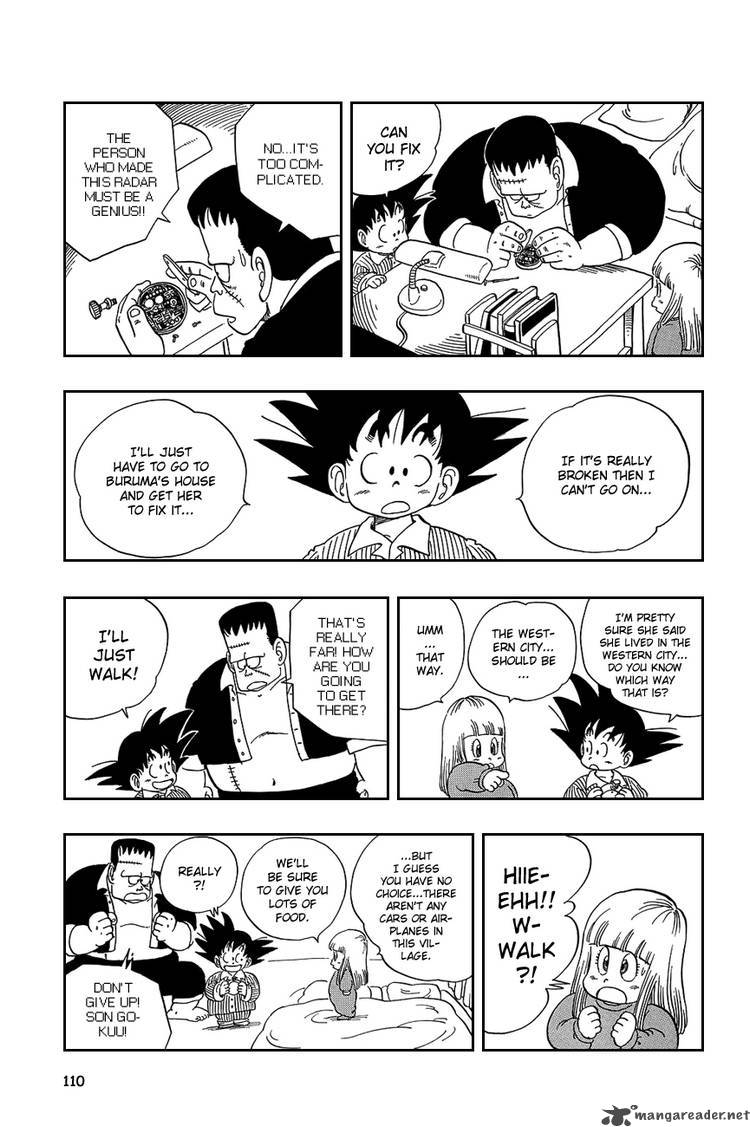 Dragon Ball 67 8