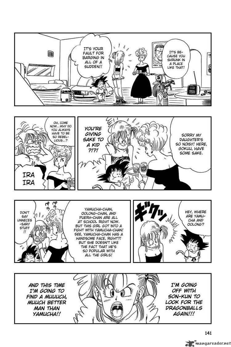 Dragon Ball 69 11