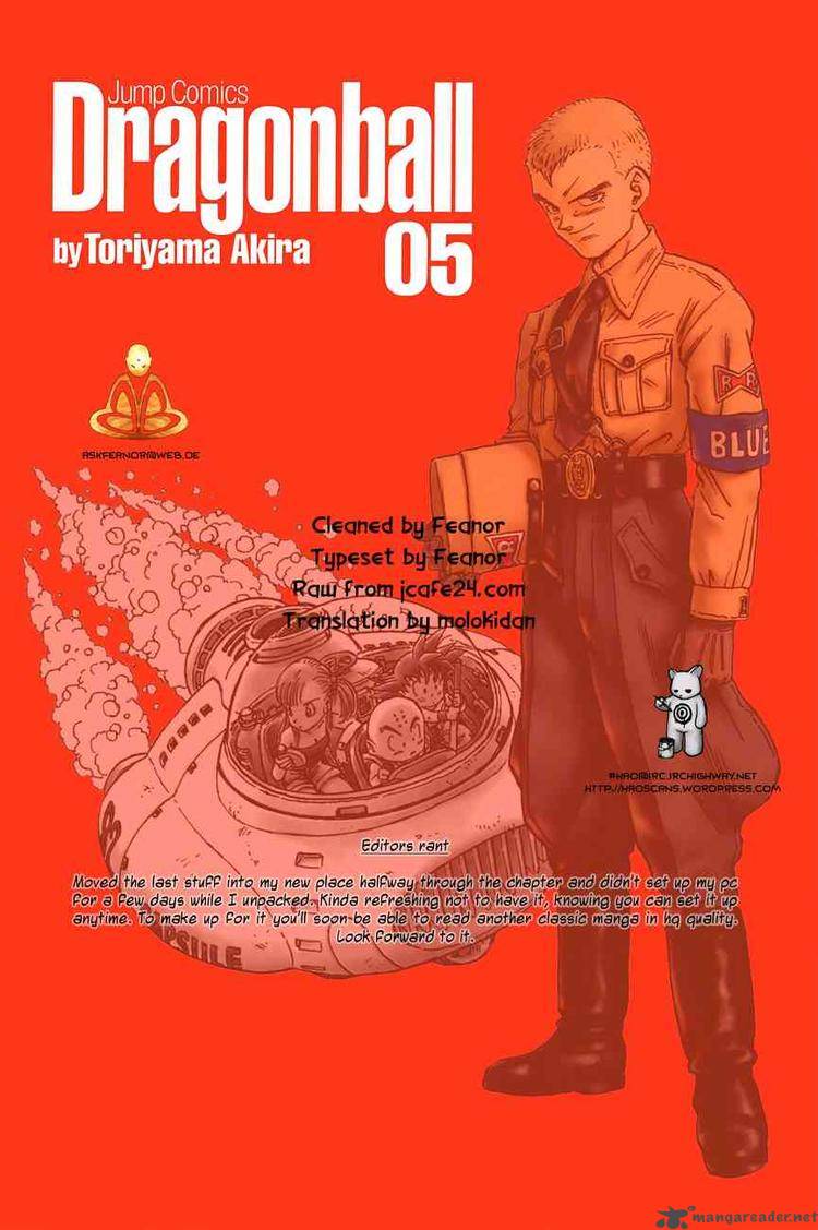 Dragon Ball 69 15