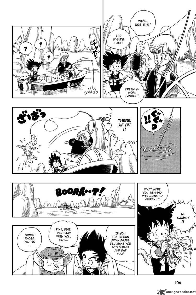 Dragon Ball 7 3