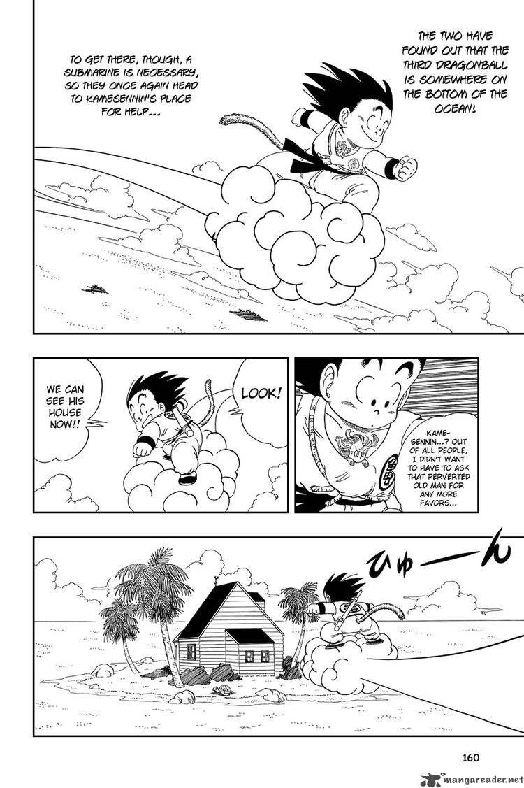Dragon Ball 71 1