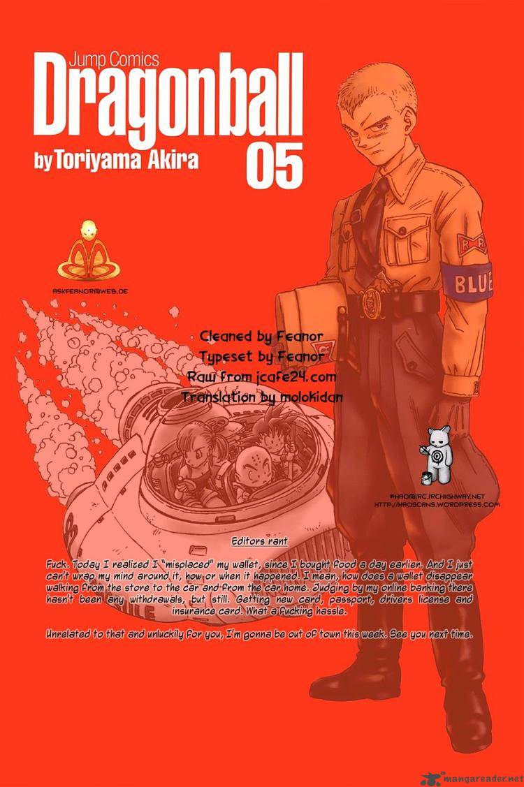 Dragon Ball 71 15