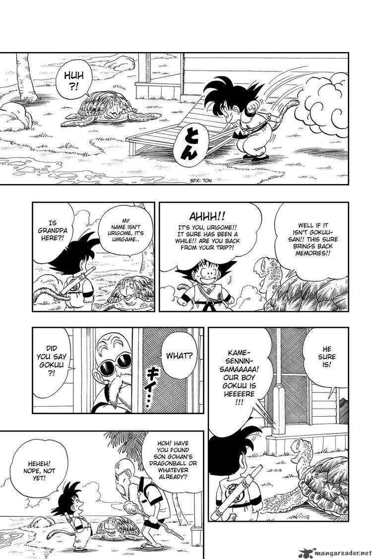 Dragon Ball 71 2