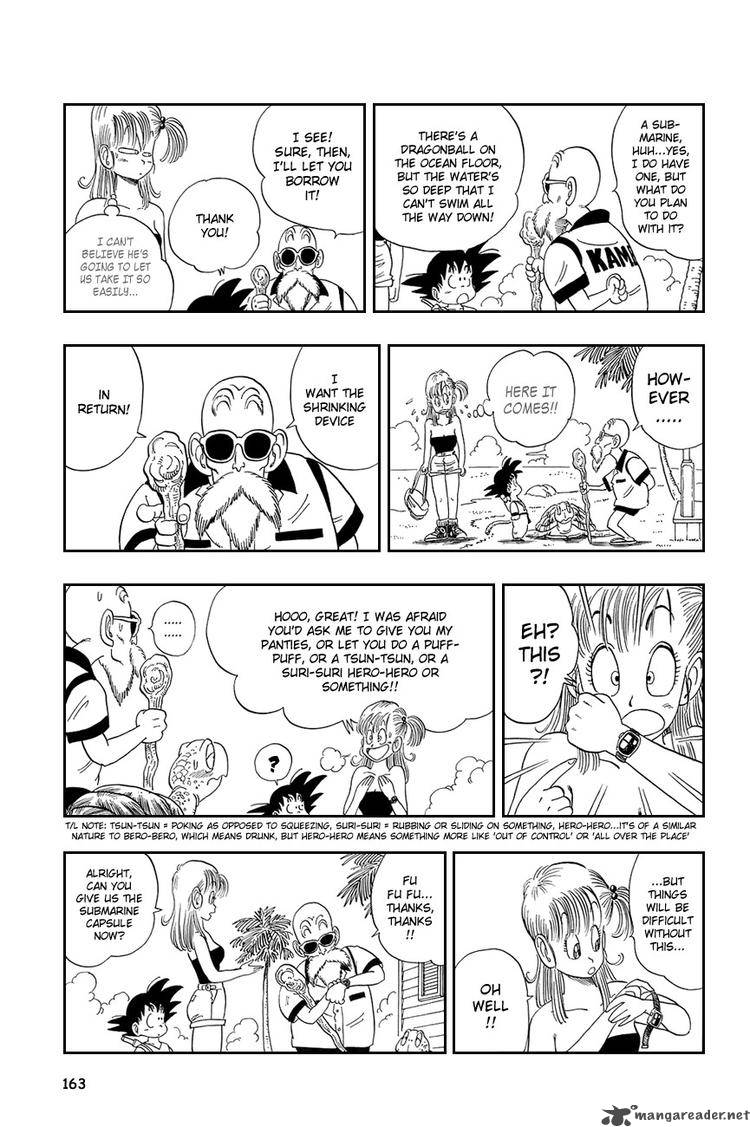 Dragon Ball 71 4