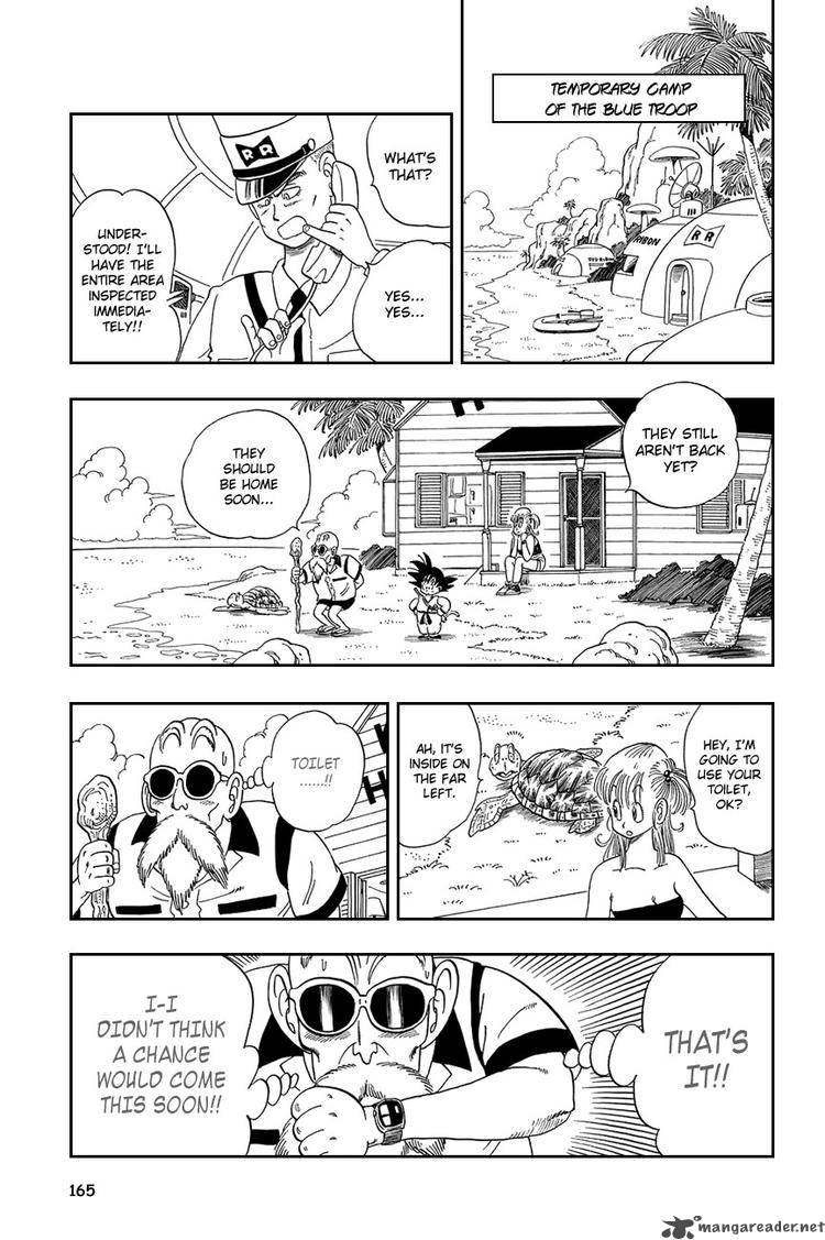 Dragon Ball 71 6