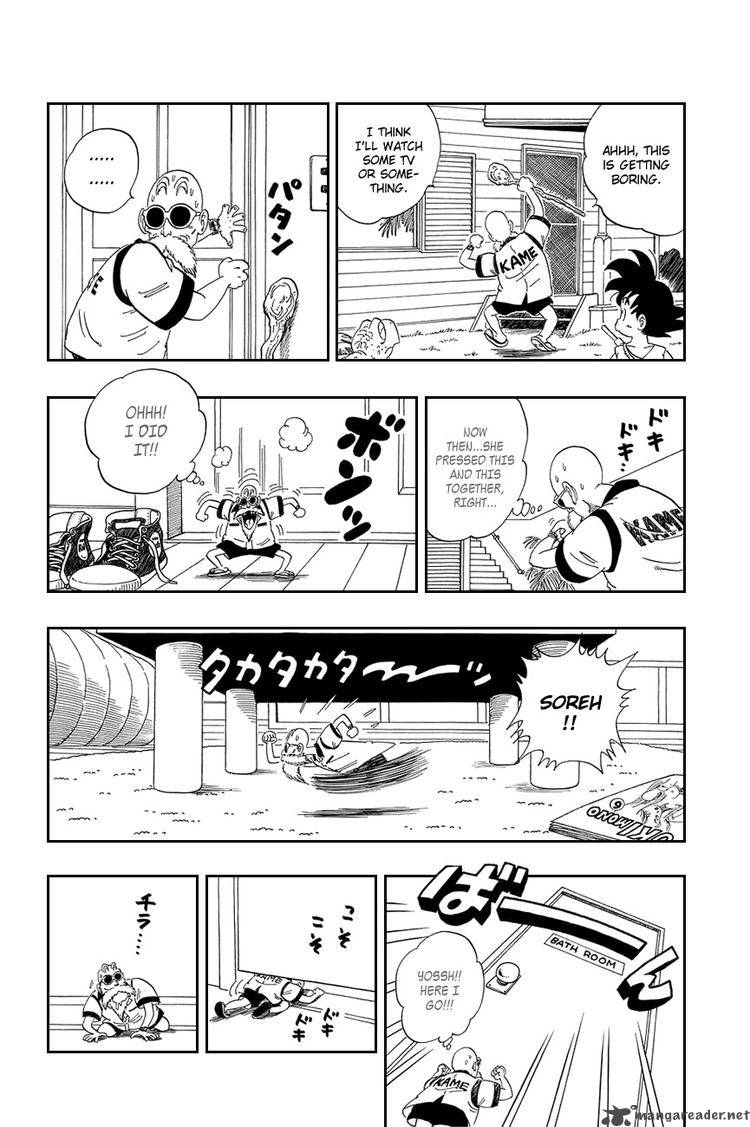 Dragon Ball 71 7