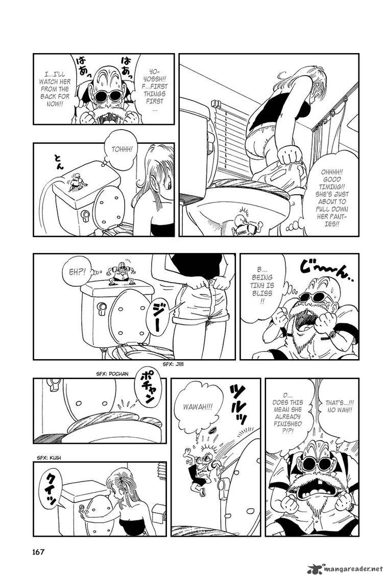 Dragon Ball 71 8