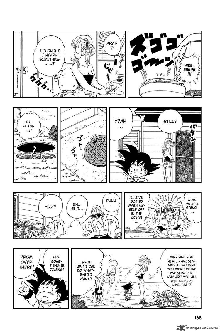 Dragon Ball 71 9