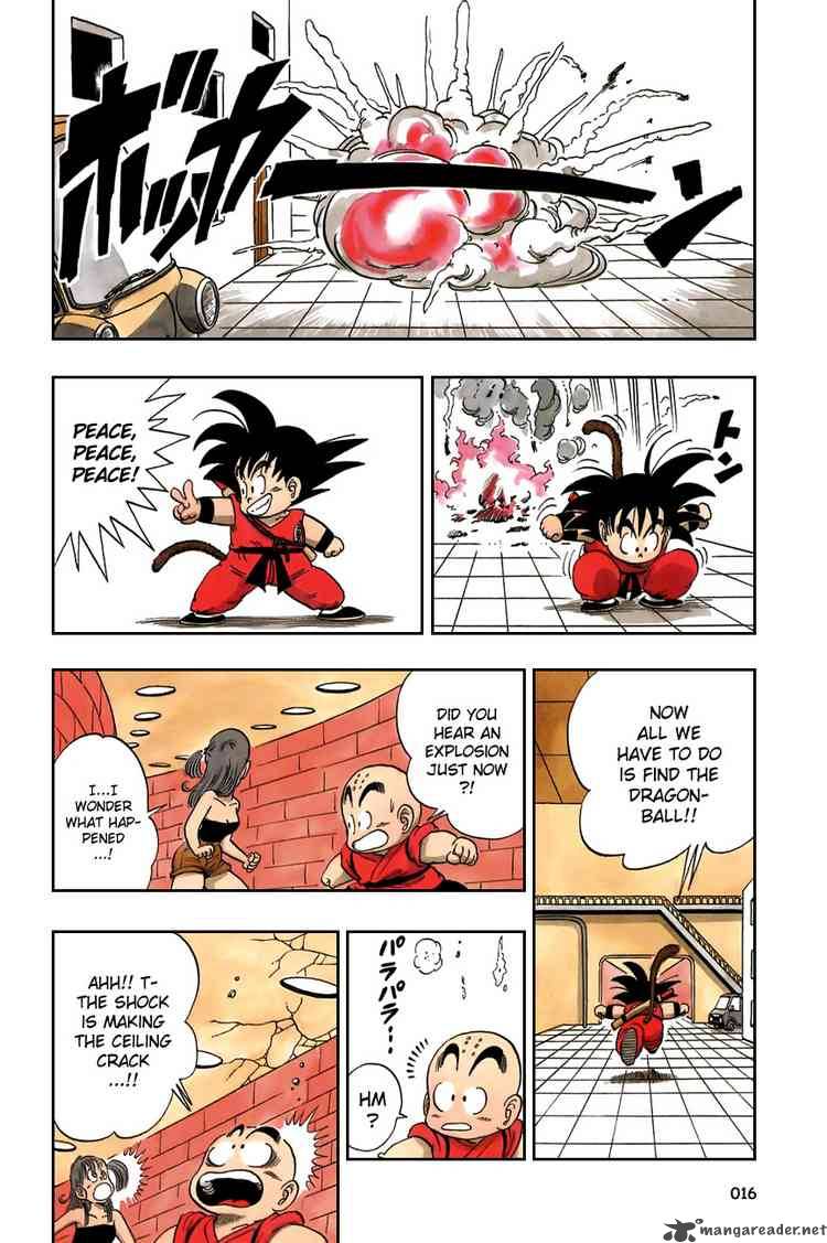 Dragon Ball 75 18