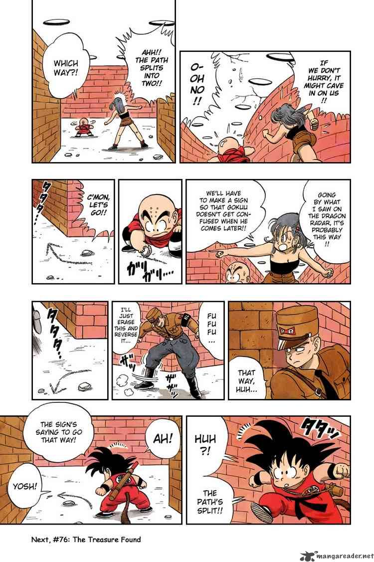 Dragon Ball 75 19