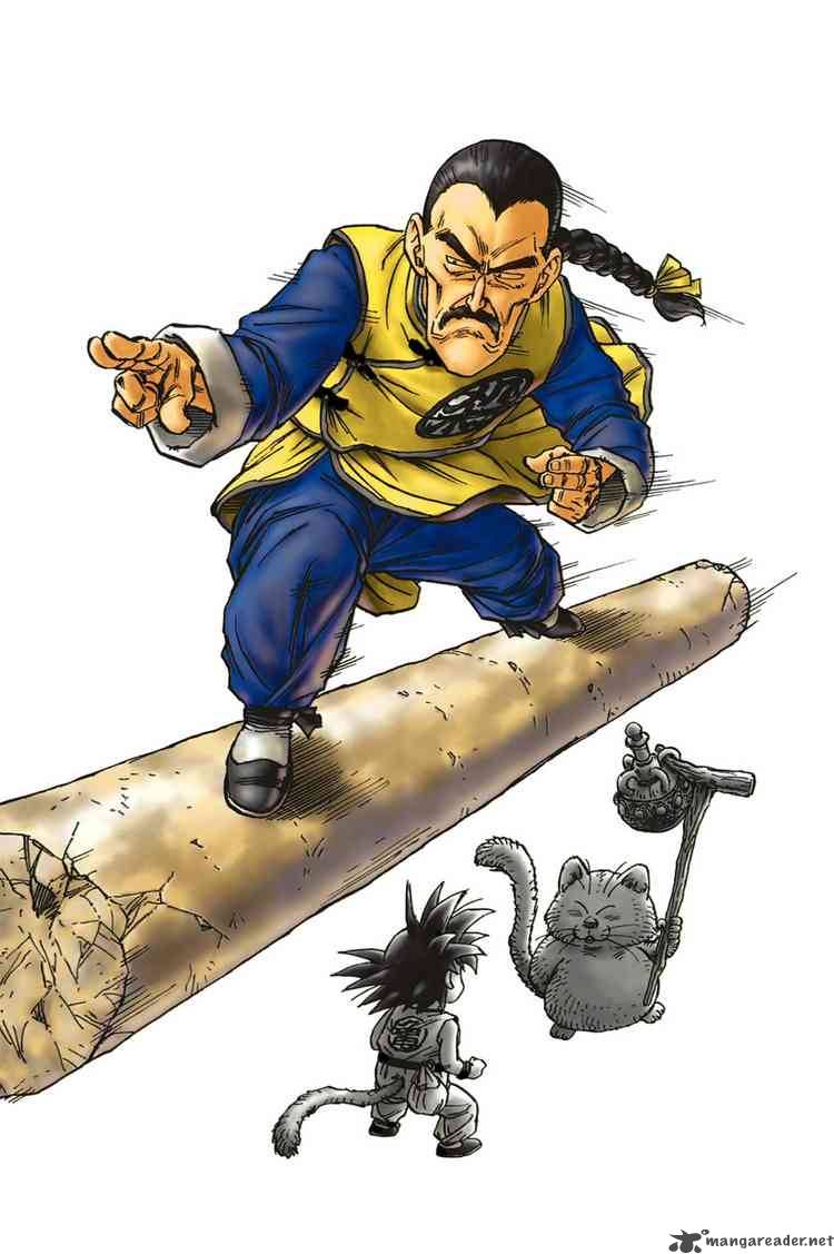 Dragon Ball 75 2