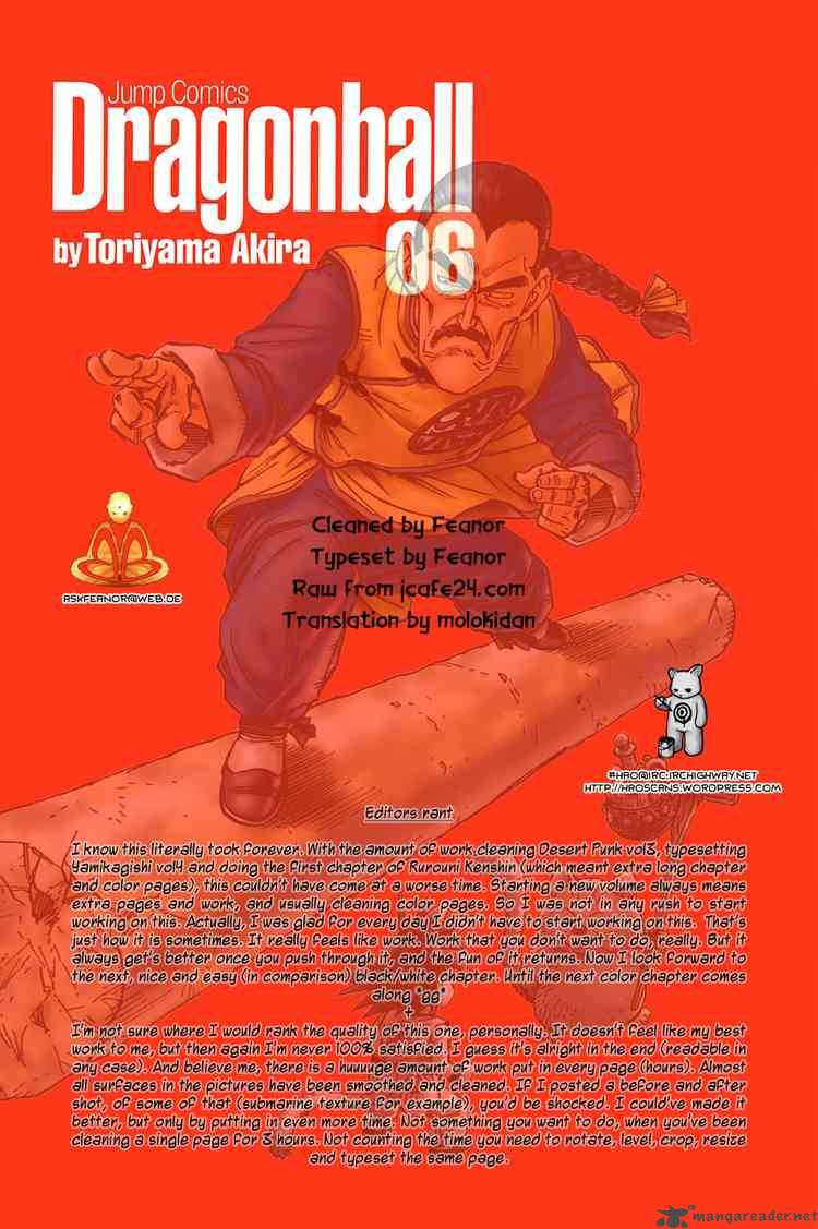 Dragon Ball 75 20