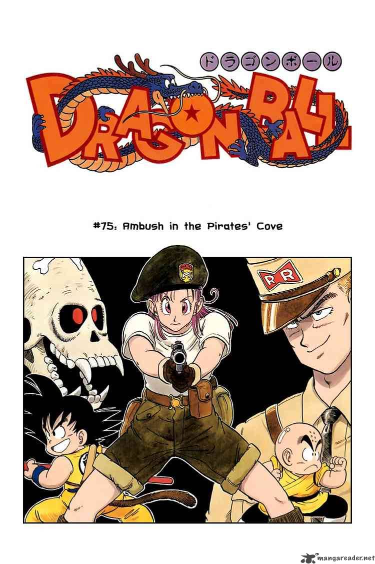 Dragon Ball 75 5