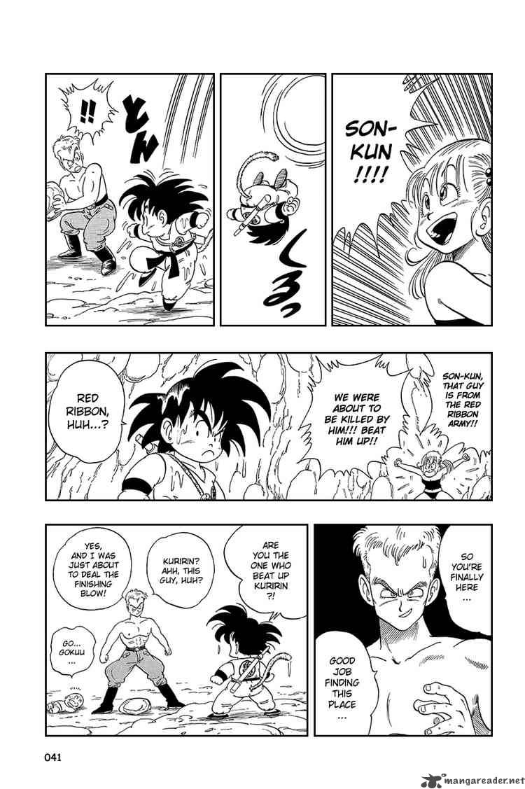 Dragon Ball 77 10