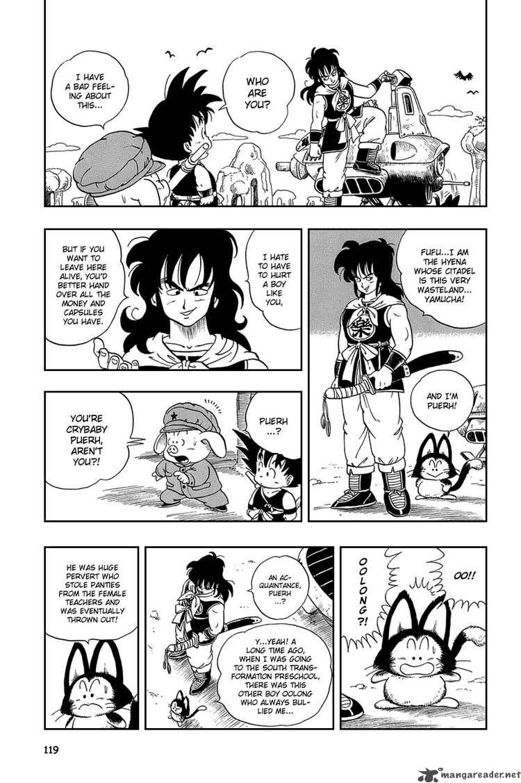 Dragon Ball 8 2