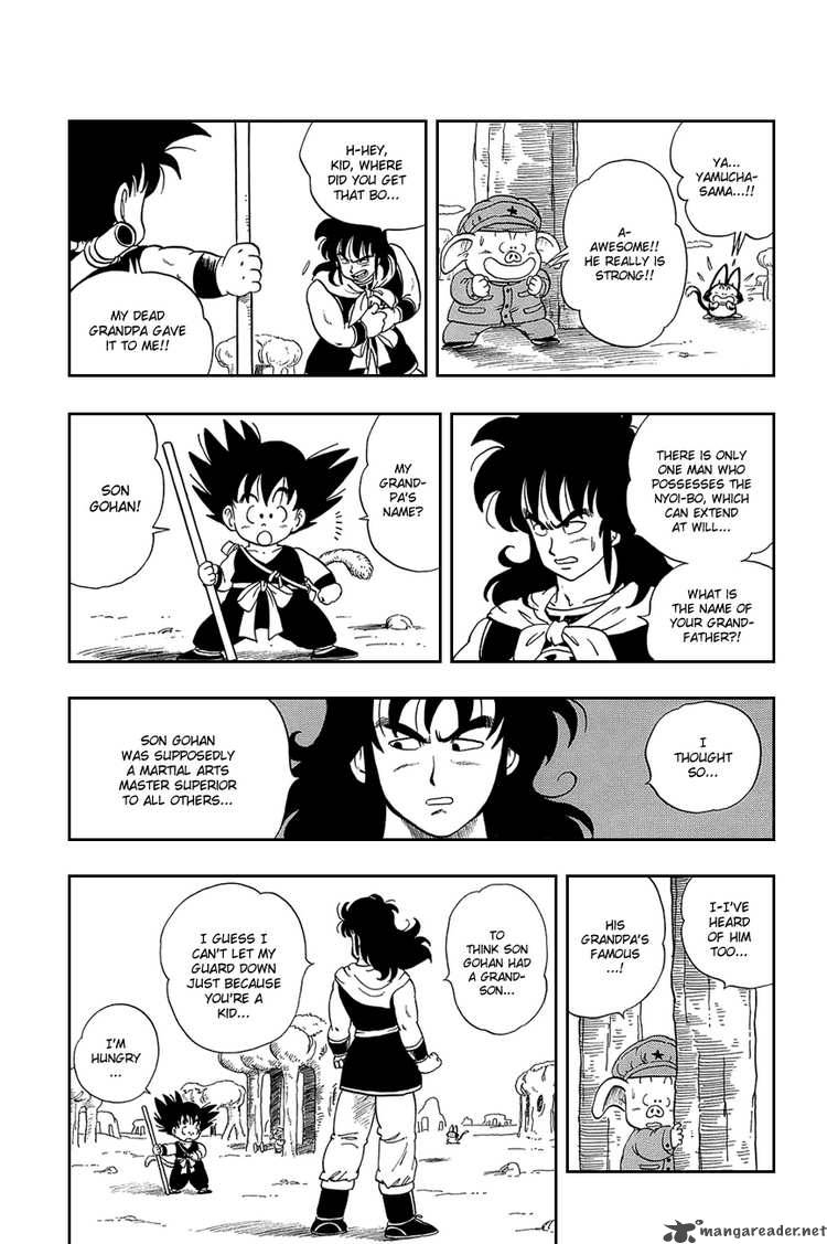 Dragon Ball 8 6