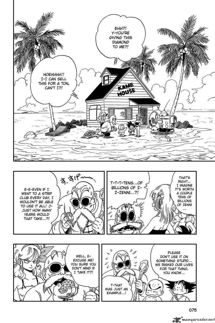 Dragon Ball 80 2