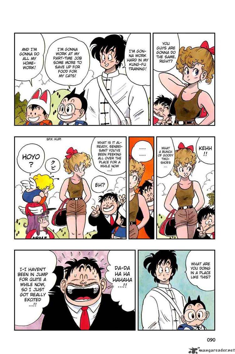 Dragon Ball 81 2