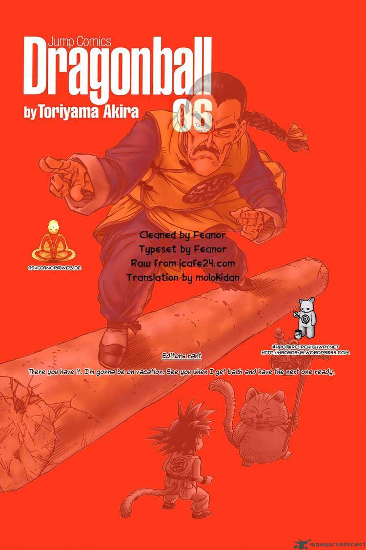 Dragon Ball 84 15