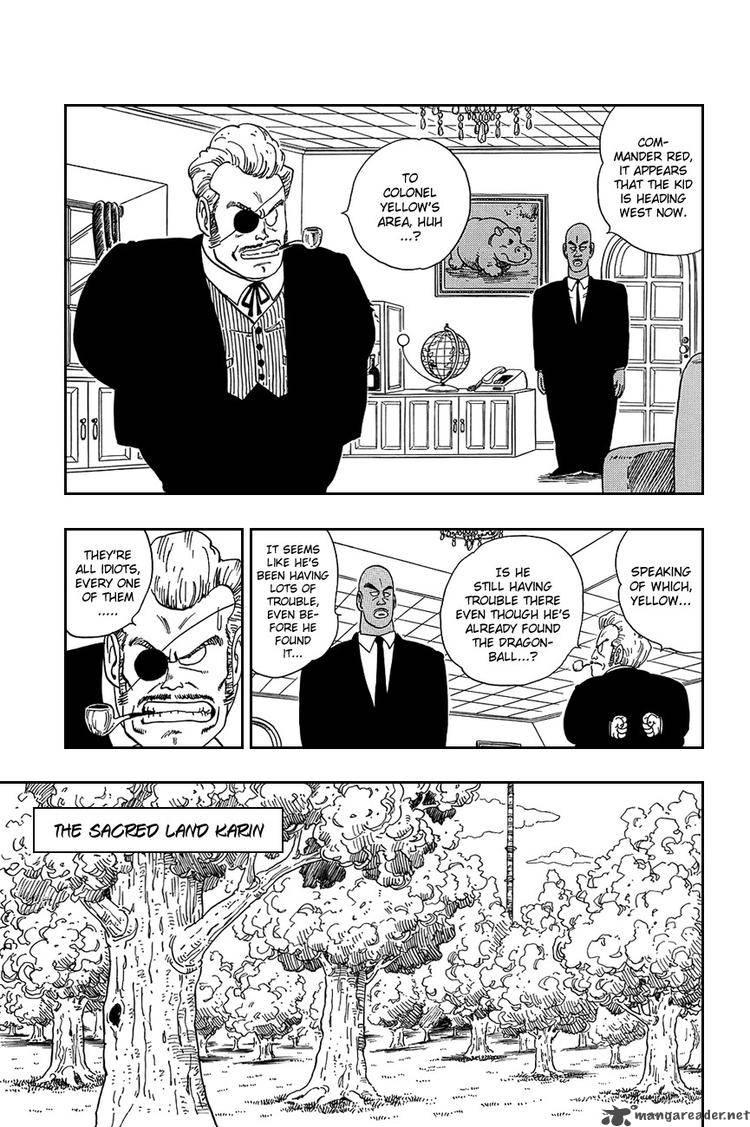 Dragon Ball 84 2