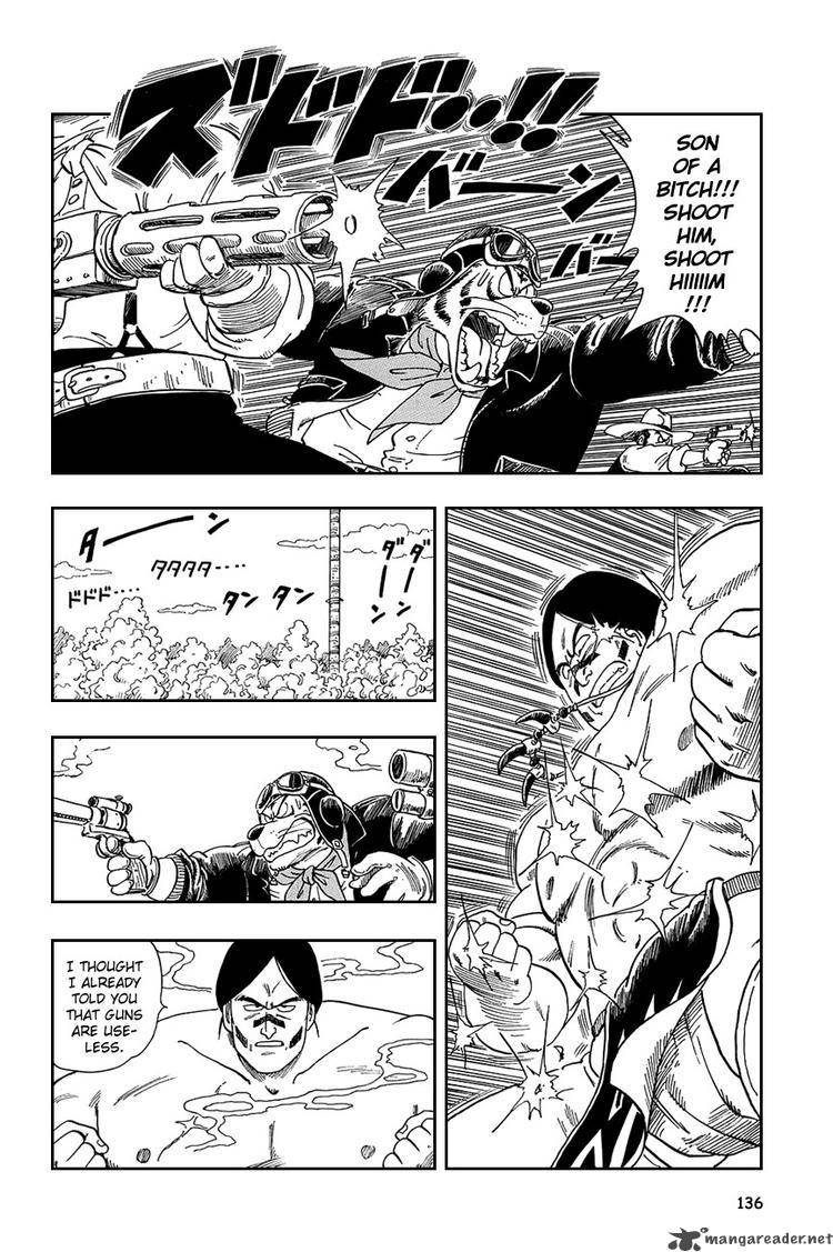 Dragon Ball 84 5