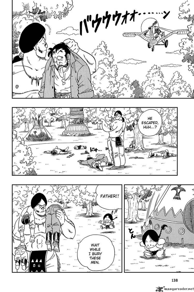 Dragon Ball 84 7
