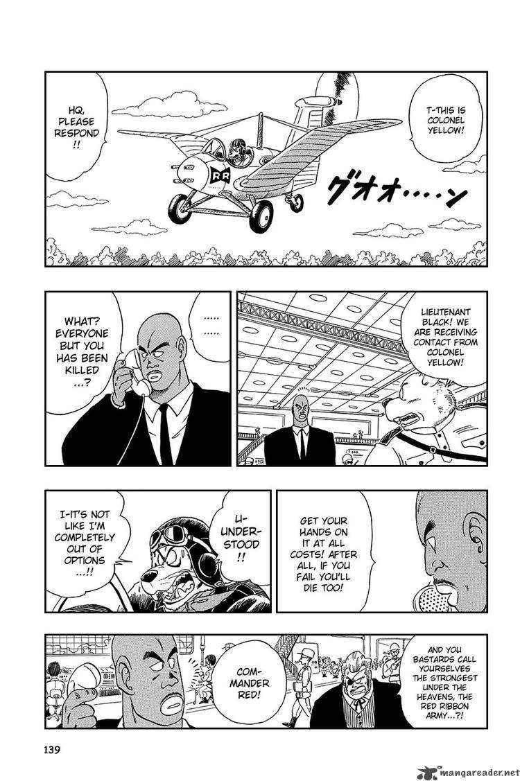 Dragon Ball 84 8