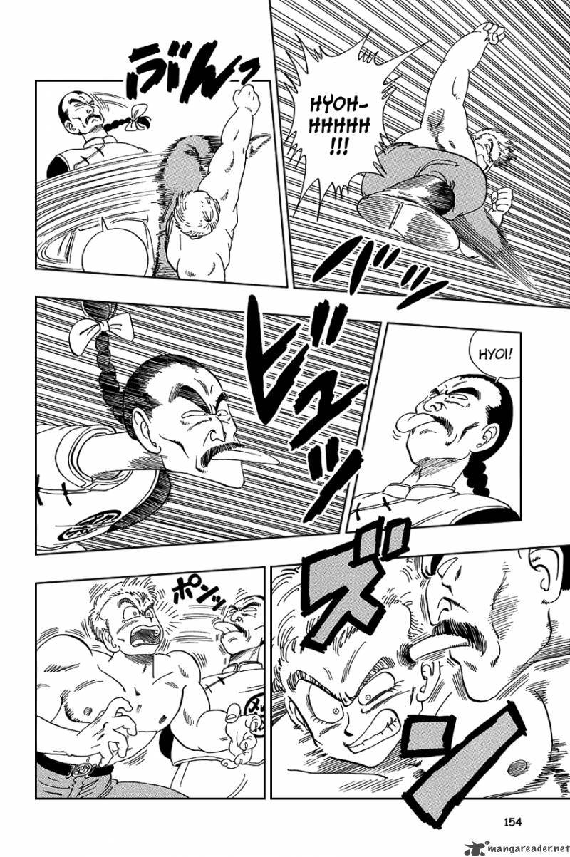 Dragon Ball 85 10