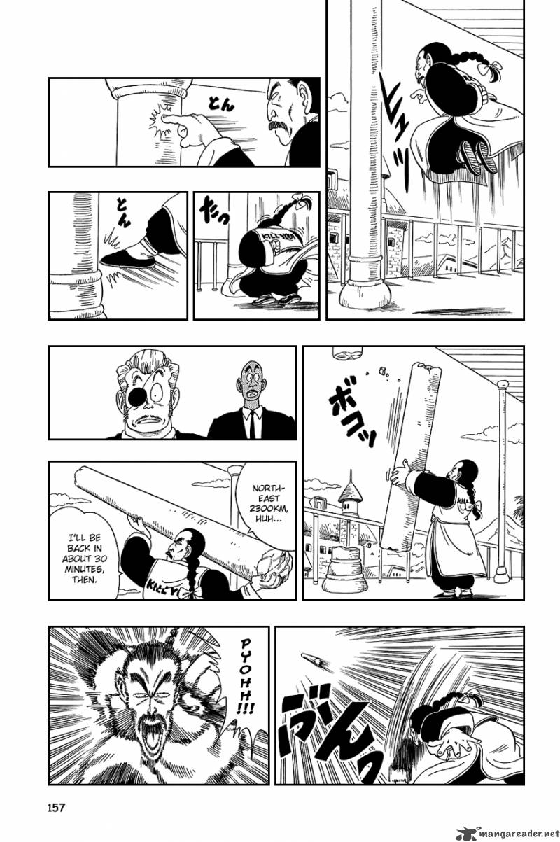 Dragon Ball 85 13