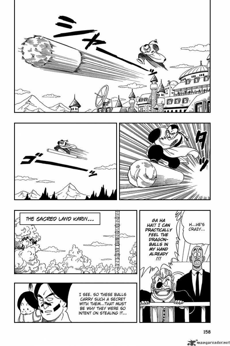 Dragon Ball 85 14