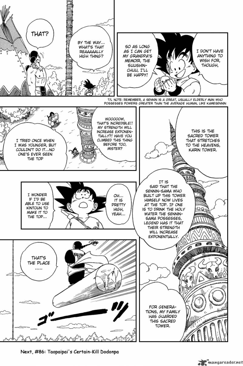Dragon Ball 85 15