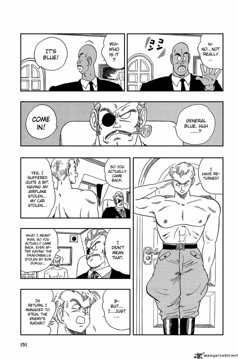 Dragon Ball 85 7