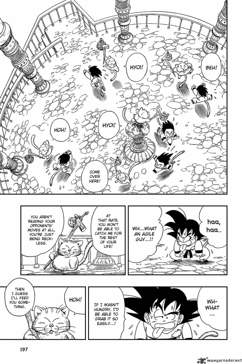 Dragon Ball 88 11