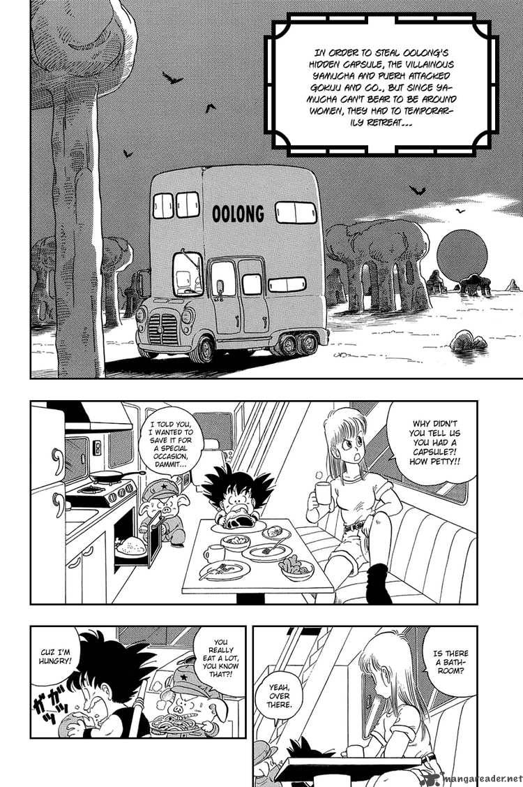 Dragon Ball 9 1