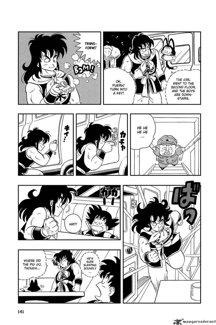 Dragon Ball 9 10