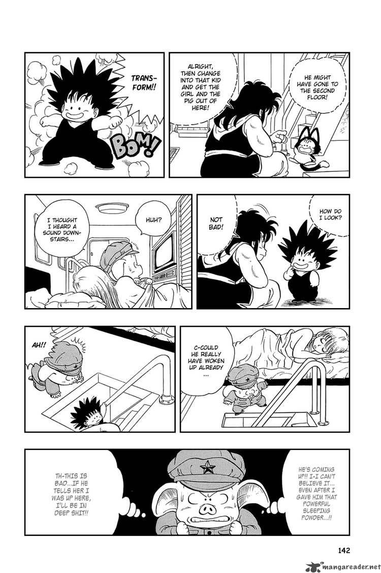 Dragon Ball 9 11