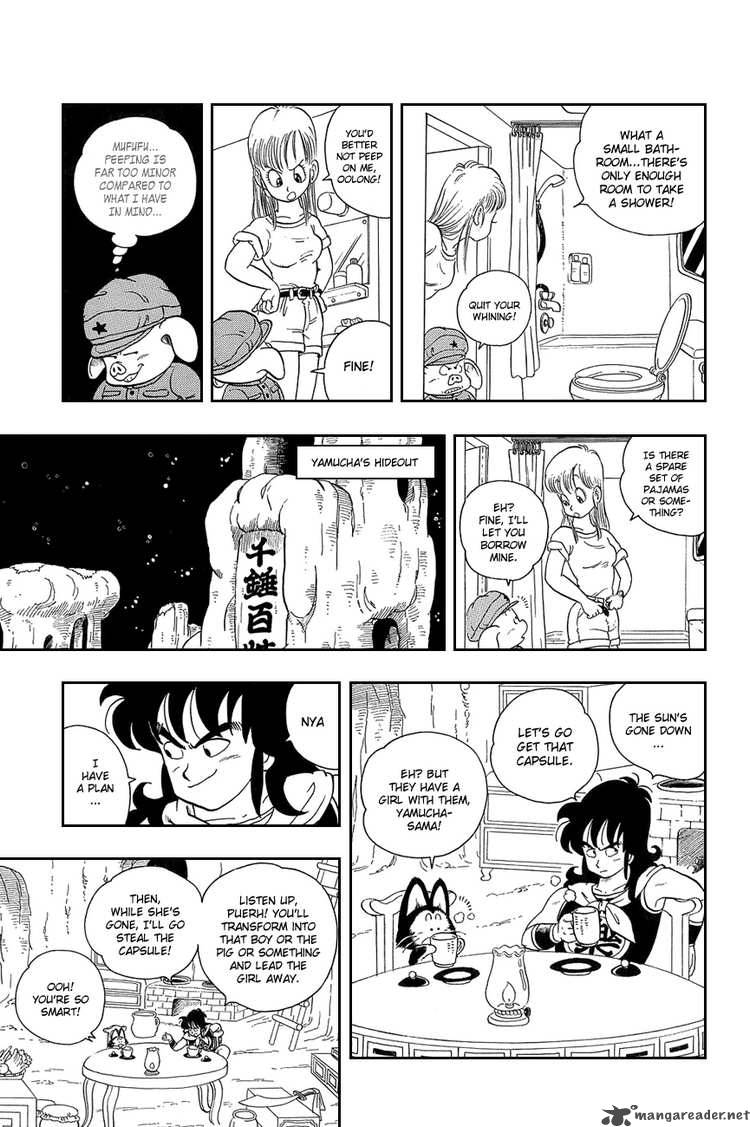 Dragon Ball 9 2