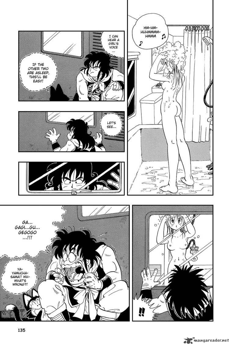 Dragon Ball 9 4