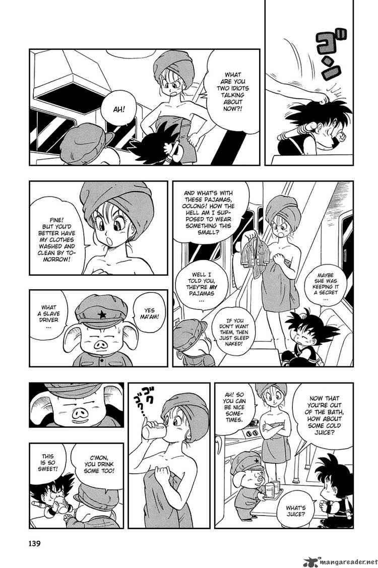 Dragon Ball 9 8